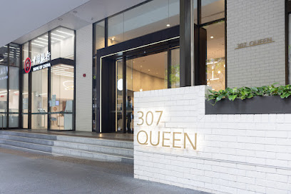 Alman Partners True Wealth – Brisbane (Financial Planning)